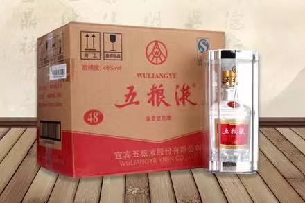 乃东五粮液回收