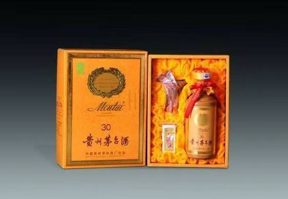 乃东年份茅台酒回收