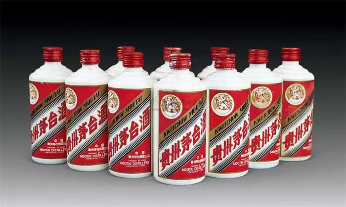乃东茅台酒回收